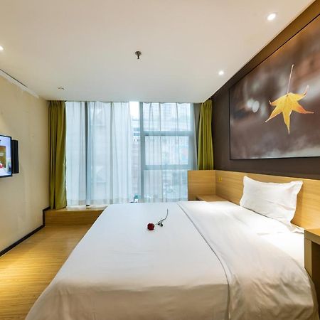 Iu Hotel Chongqing Jiefangbei 외부 사진