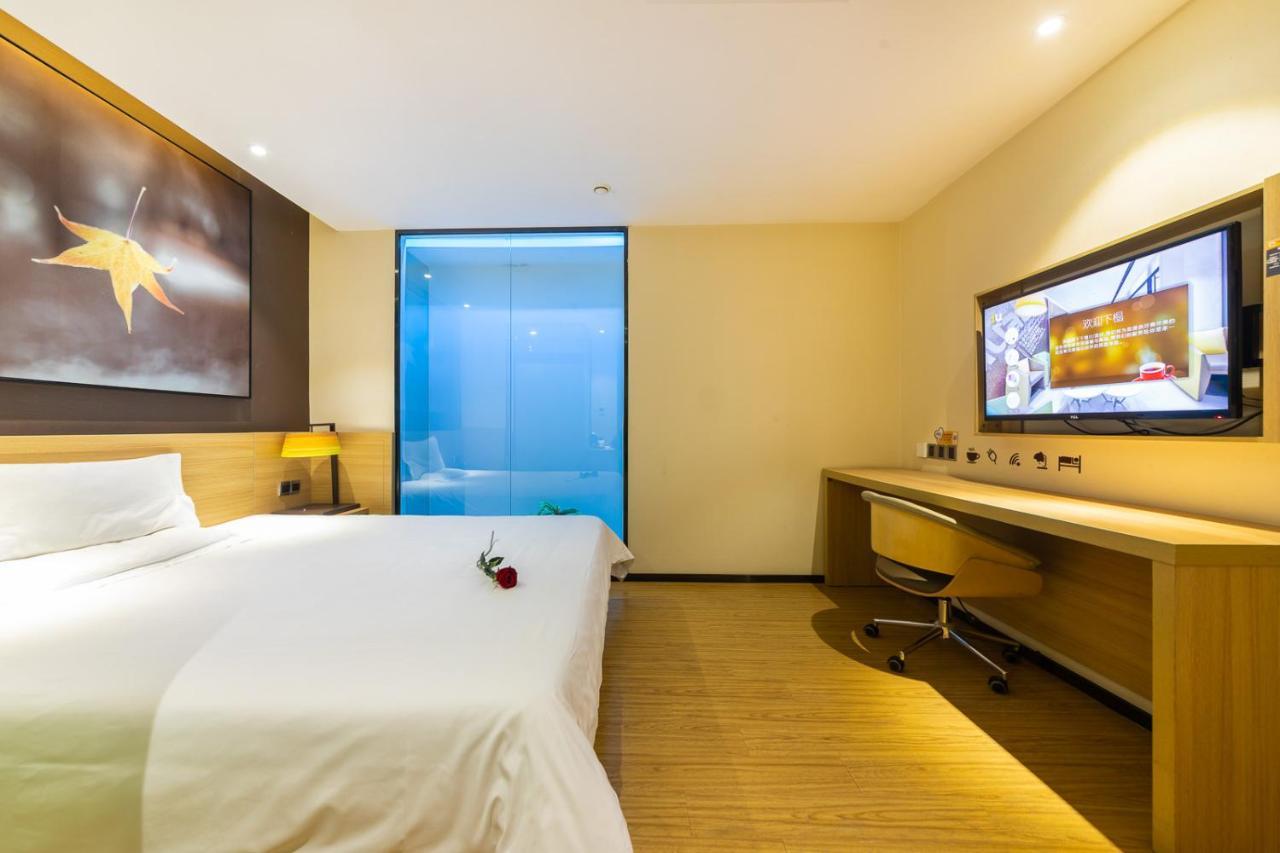 Iu Hotel Chongqing Jiefangbei 외부 사진