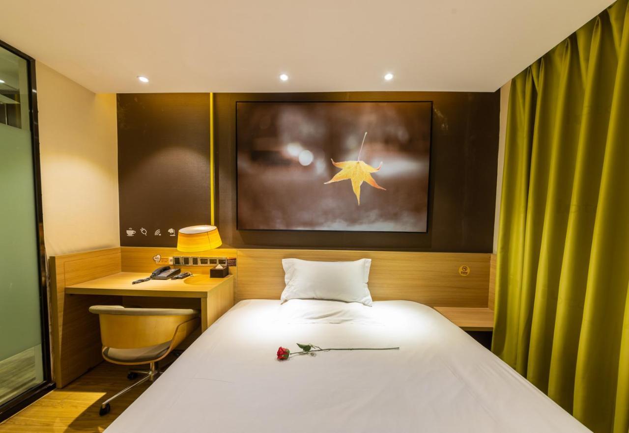 Iu Hotel Chongqing Jiefangbei 외부 사진