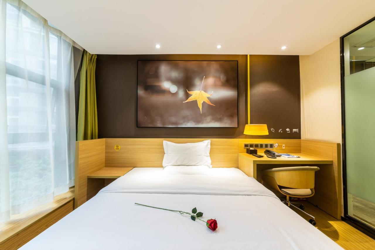 Iu Hotel Chongqing Jiefangbei 외부 사진