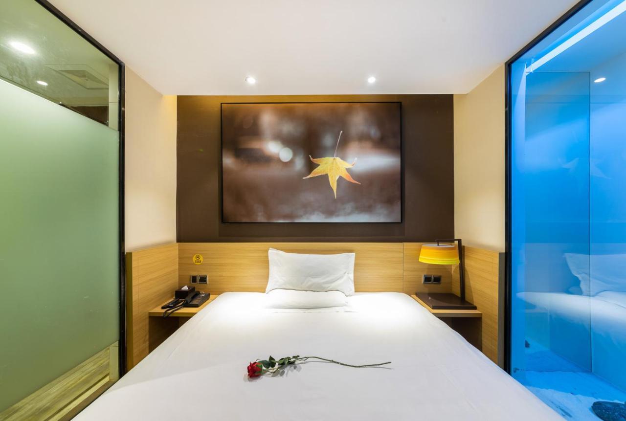 Iu Hotel Chongqing Jiefangbei 외부 사진