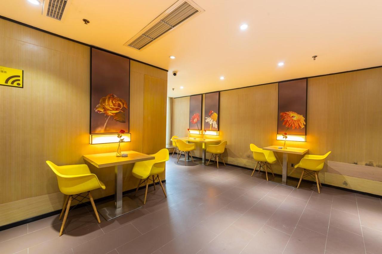 Iu Hotel Chongqing Jiefangbei 외부 사진