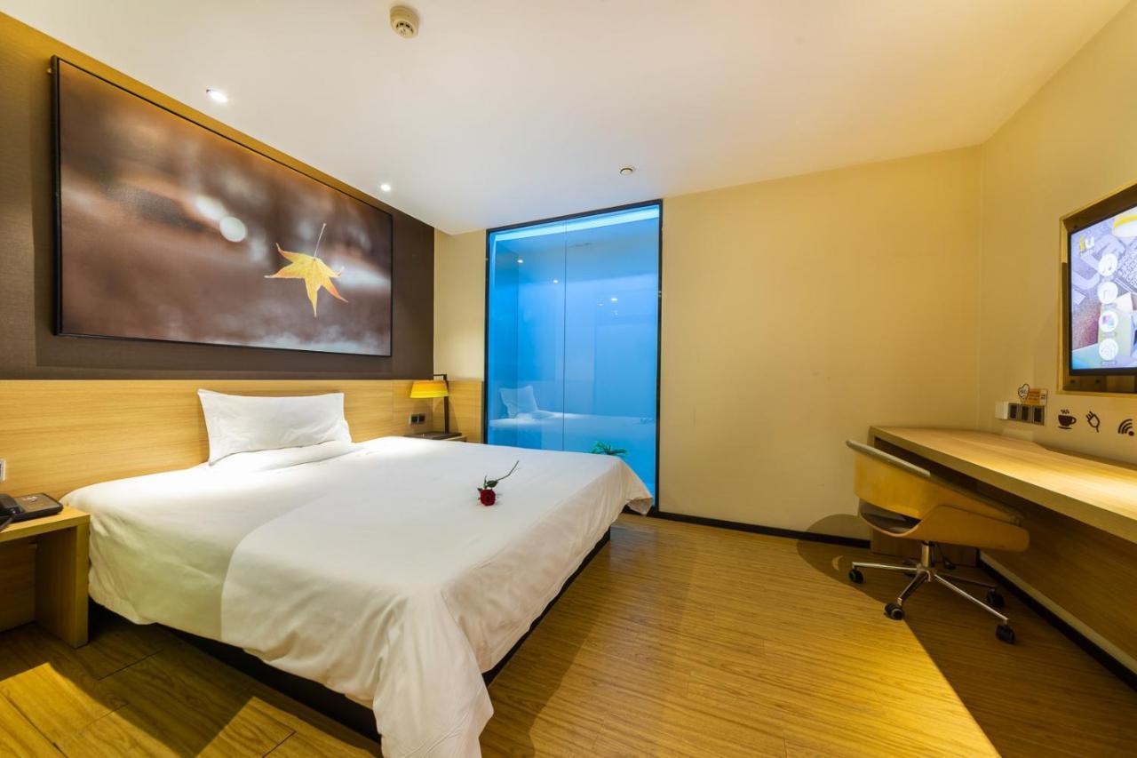 Iu Hotel Chongqing Jiefangbei 외부 사진