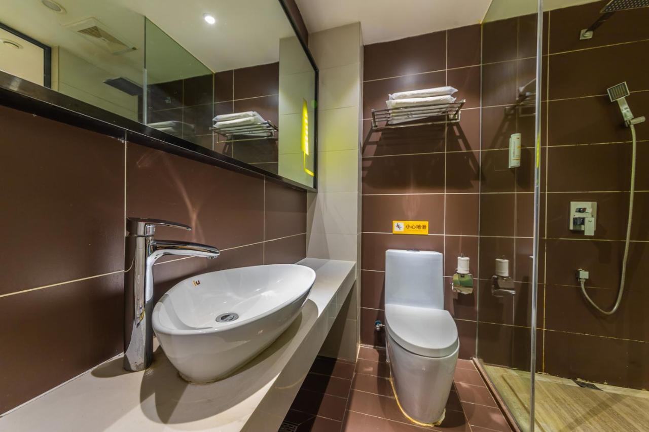 Iu Hotel Chongqing Jiefangbei 외부 사진