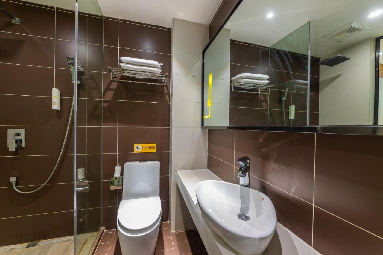 Iu Hotel Chongqing Jiefangbei 외부 사진