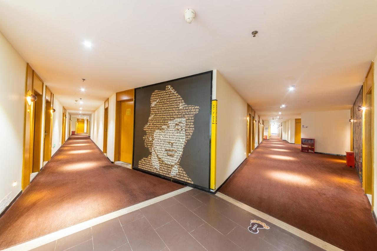 Iu Hotel Chongqing Jiefangbei 외부 사진