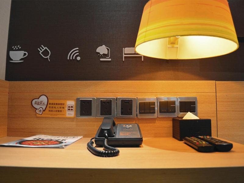 Iu Hotel Chongqing Jiefangbei 외부 사진